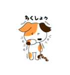 さくにゃんみけver（個別スタンプ：2）