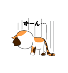 さくにゃんみけver（個別スタンプ：3）