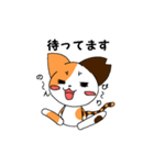 さくにゃんみけver（個別スタンプ：5）