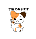 さくにゃんみけver（個別スタンプ：9）