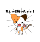 さくにゃんみけver（個別スタンプ：10）