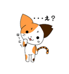 さくにゃんみけver（個別スタンプ：11）
