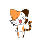 さくにゃんみけver（個別スタンプ：21）