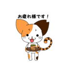 さくにゃんみけver（個別スタンプ：32）