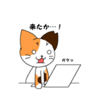 さくにゃんみけver（個別スタンプ：35）