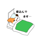 さくにゃんみけver（個別スタンプ：38）