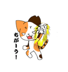 さくにゃんみけver（個別スタンプ：39）