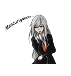 The Chosen（個別スタンプ：6）