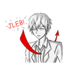 The Chosen（個別スタンプ：16）