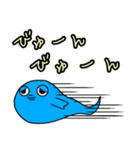幸せの青いおたまじゃくし（個別スタンプ：1）