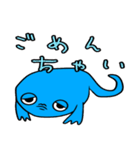 幸せの青いおたまじゃくし（個別スタンプ：4）