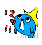 幸せの青いおたまじゃくし（個別スタンプ：9）