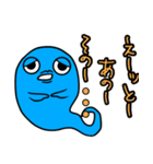 幸せの青いおたまじゃくし（個別スタンプ：15）