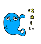 幸せの青いおたまじゃくし（個別スタンプ：17）