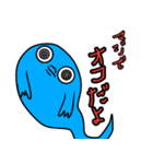 幸せの青いおたまじゃくし（個別スタンプ：19）