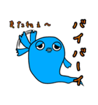 幸せの青いおたまじゃくし（個別スタンプ：21）