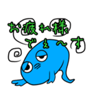 幸せの青いおたまじゃくし（個別スタンプ：22）