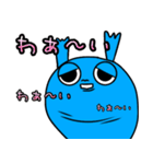 幸せの青いおたまじゃくし（個別スタンプ：24）
