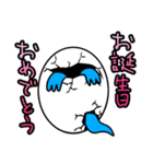 幸せの青いおたまじゃくし（個別スタンプ：30）