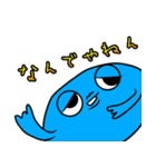 幸せの青いおたまじゃくし（個別スタンプ：33）