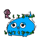 幸せの青いおたまじゃくし（個別スタンプ：35）