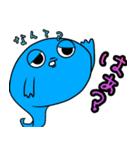 幸せの青いおたまじゃくし（個別スタンプ：39）