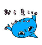 幸せの青いおたまじゃくし（個別スタンプ：40）