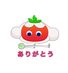 トママ（個別スタンプ：20）