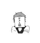 男の子と猫と時々エイリアン（個別スタンプ：1）
