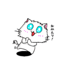 男の子と猫と時々エイリアン（個別スタンプ：10）