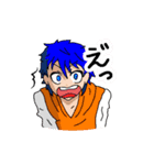 男の子と猫と時々エイリアン（個別スタンプ：30）