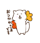 柴犬ぽん（個別スタンプ：3）