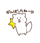 柴犬ぽん（個別スタンプ：12）