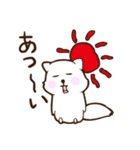 柴犬ぽん（個別スタンプ：27）