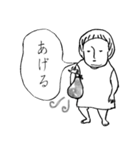 ざわざわザワ子さん（個別スタンプ：2）