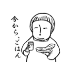 ざわざわザワ子さん（個別スタンプ：5）