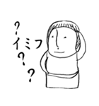 ざわざわザワ子さん（個別スタンプ：13）