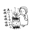 ざわざわザワ子さん（個別スタンプ：15）