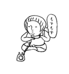 ざわざわザワ子さん（個別スタンプ：21）