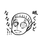 ざわざわザワ子さん（個別スタンプ：23）