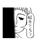 ざわざわザワ子さん（個別スタンプ：28）