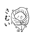 ざわざわザワ子さん（個別スタンプ：32）