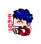 今日も今日とて元気な男子。（個別スタンプ：5）