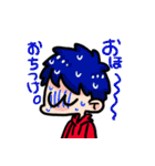 今日も今日とて元気な男子。（個別スタンプ：6）