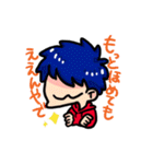 今日も今日とて元気な男子。（個別スタンプ：8）