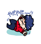 今日も今日とて元気な男子。（個別スタンプ：13）