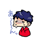 今日も今日とて元気な男子。（個別スタンプ：14）