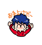 今日も今日とて元気な男子。（個別スタンプ：15）