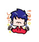 今日も今日とて元気な男子。（個別スタンプ：18）