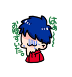 今日も今日とて元気な男子。（個別スタンプ：19）